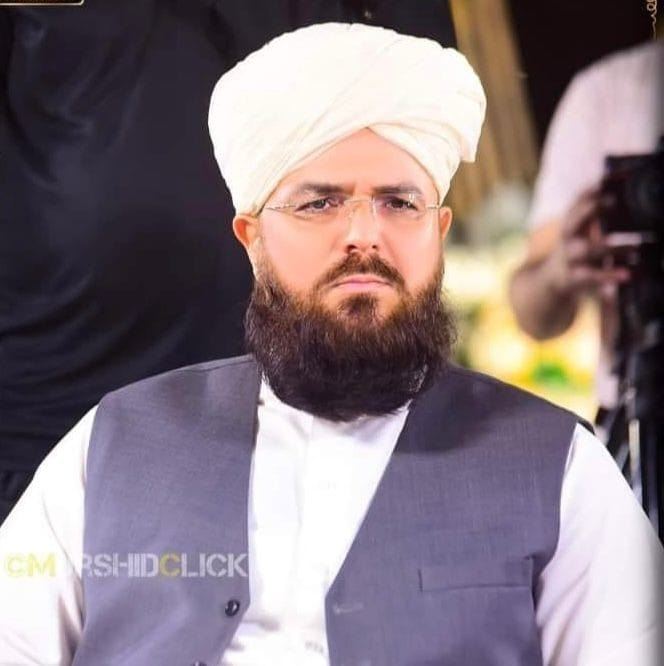 Allama Syed Muzaffar Shah 